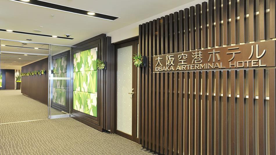 Osaka Airterminal Hotel โทโยนากะ ภายนอก รูปภาพ